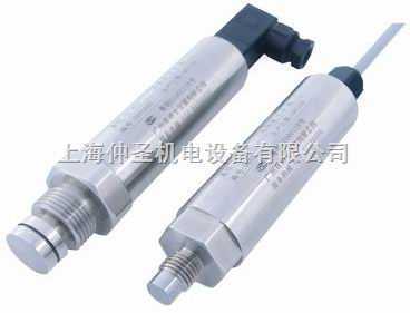 美国 西特压力传感器 变送器 model209