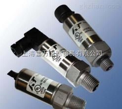 美国ast压力传感器 美国ast压力传感器